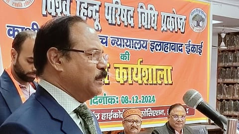 Lawyers association writes to CJI against Allahabad HC judge’s communal remarks