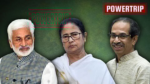 A new power centre in Kerala & why Vijaysai Reddy praised Pawan Kalyan | Powertrip #83