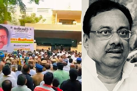 Former TN Congress Committee chief EVKS Elangovan laid to rest