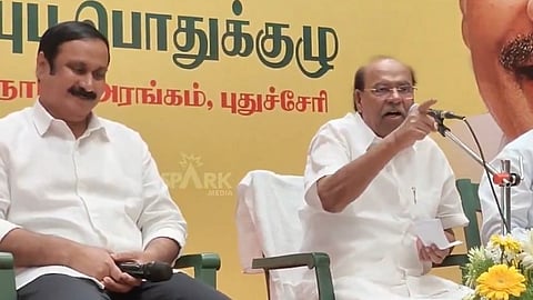 Anbumani Ramadoss and S Ramadoss