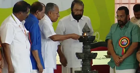 Pinarayi Vijayan inaugurating the 63rd Kerala State School Arts Festival.