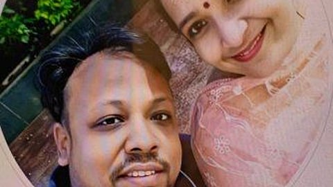 A picture of the couple