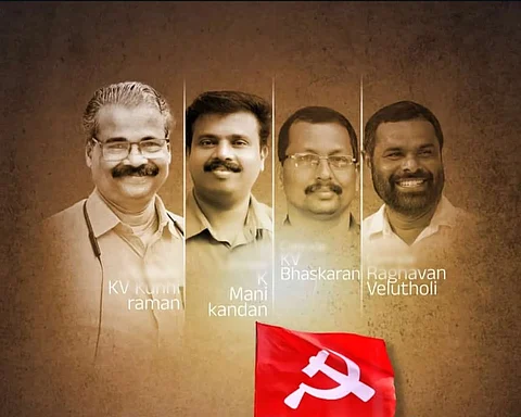 A sepia-toned image showcases four men labeled as KV Kunhiraman, Mani Kandan, KV Bhaskaran, and Raghavan Velutholi. In the foreground, the CPI(M) red flag with a white hammer and sickle symbol is highlighted.