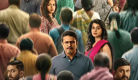 Nimma Vasthugalige Neeve Javaabdaararu: A cheeky, compelling exploration of human desire