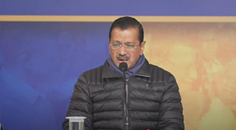 Former Chief Minister Arvind Kejriwal