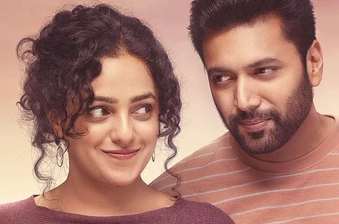 Nithya Menen and Ravi Mohan in Kadhalikka Neramillai