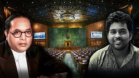 Dr. B.R. Ambedkar and Rohith Vemula depicted against the backdrop of a grand parliamentary hall.