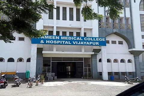 Karnataka: Five MBBS students arrested for ragging Kashmiri student