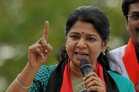Kanimozhi Karunanidhi