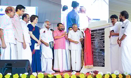 Foundation stone laying for the Township at Kalpetta.
