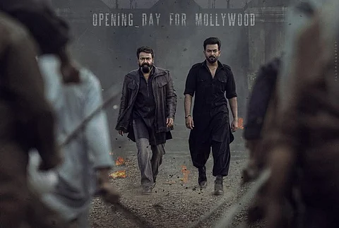 L2: Empuraan, poster