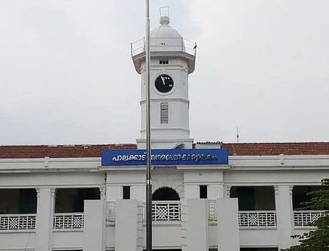 Image featuring Palakkad municipality