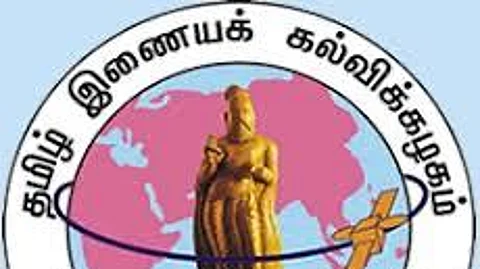 Tamil Virtual Academy to launch website listing Tamil names for newborns