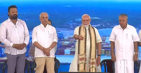 Image featuring Prime Minister Narendra Modi and Chief Minister Pinarayi Vijayan at the inaugural event, along with others.