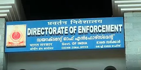 This image shows the nameplate of the Directorate of Enforcement (ED), specifically the Cochin Zonal Office located in Kerala, India.