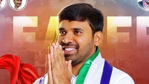 Andhra liquor scam: SIT serves notice to YSRCP leader Mohith Reddy