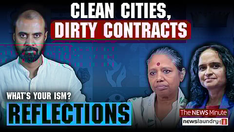 Thumbnail featuring Sudipto Mondal, Shailaja Paik and Du Saraswati. Text written as: Clean cities, dirty contracts
