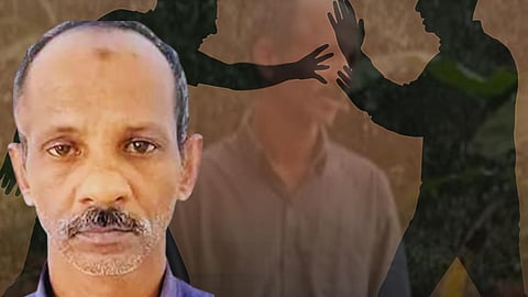 A composite image featuring a man with a serious expression in the foreground, identified as Muhammed Ali. The background includes shadowy silhouettes of two men in a confrontation pose and a faded image of the same man.