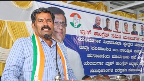 Karnataka govt seeks Centre's nod for Kannada flag, Minister to lead delegation to Delhi