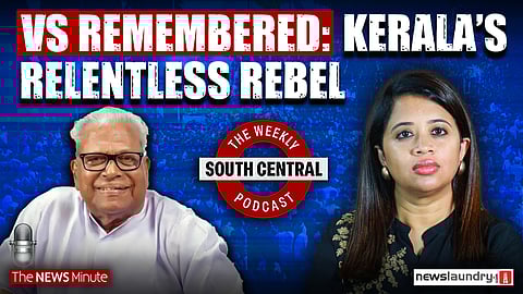 South Central 37 | VS Achuthanandan’s Legacy and Gag Orders in the Dharmasthala Case