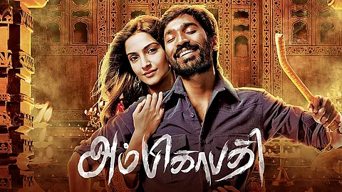 ‘Stripped the film of its soul’: Dhanush slams AI-climax in Raanjhanaa re-release