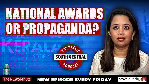 South Central 39 | How Prajwal Revanna Was Convicted, National award row