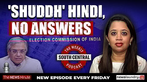 South Central 40 | Election Commission's Credibility Crisis & The Nun Who Took Bishop Franco to Court