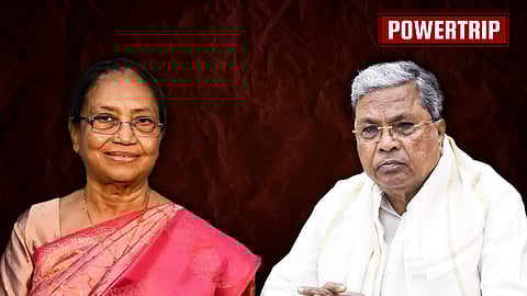 Siddaramaiah firm on Banu Mushtaq inaugurating Mysuru Dasara | Powertrip #116