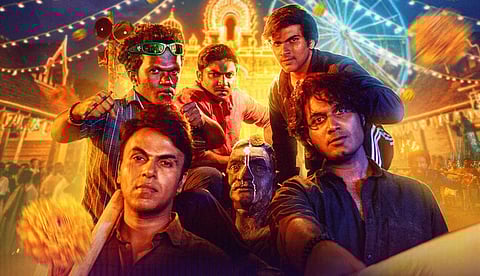 The poster for The Chronicles of the 4.5 Gang