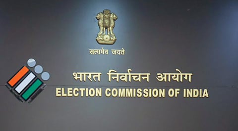 Bihar: ECI prepares to issue new voter ID cards with old number, fresh photo