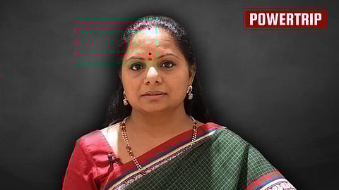 After suspension from BRS, Kavitha to form new party? | Powertrip #117