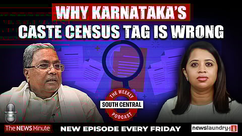 Karnataka’s Socio-Educational Survey | Producers vs Govt on ₹200 Movie Ticket Cap | South Central 45