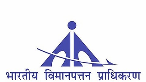 Telangana sanctions funds for pre-feasibility study for Peddapalli airport
