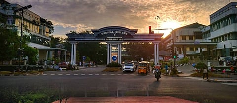 Thiruvananthapuram Medical College