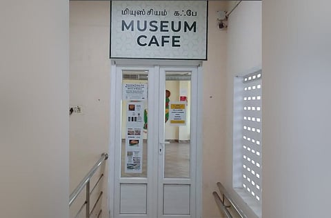 The Museum Cafe