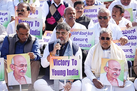 Judiciary sent strong message to BJP, ED by rejecting cases: Shivakumar on National Herald verdict