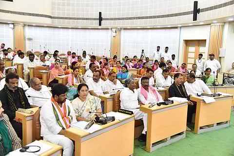GHMC special meeting on delimitation held on December 16, 2025.