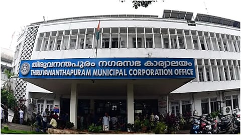 Image featuring Thiruvananthapuram Municipal Corporation office