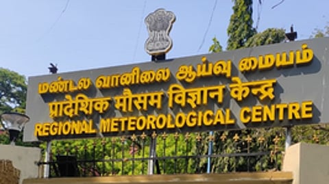 RMC predicts heavy rain in six Tamil Nadu districts on January 9-10