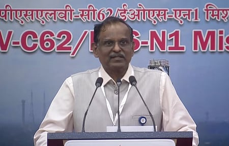 ISRO Chairman V. Narayanan