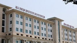 All India Institute for Ayurveda