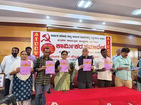Workers’ convention in Bengaluru slams new labour codes, supports Feb 12 general strike