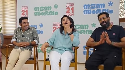 Biju Menon (right) at a promotional event for 'Nadanna Sambhavam'