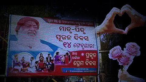 A stylised image of a poster from a busy market in Odisha reads: 'Inspired by Asaramji Bapu, February 14 is to be observed as Matri Pitri Poojan Diwas (Parents’ Worship Day)' juxtaposed with images of Valentine's Day