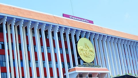 Front view of the Kerala Legislative Assembly building in Thiruvananthapuram