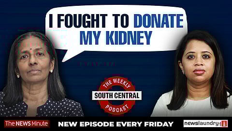 The doctor who went to court to donate kidney and Iran-Israel war | South Central 65