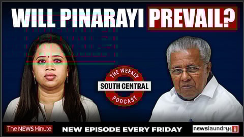 Does LDF or UDF have an edge in Kerala? | Trans Bill Horror | South Central 68