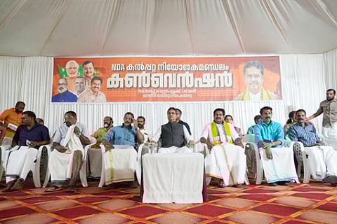 Kerala should emulate Tripura to end corruption, embrace development politics: CM Manik Saha