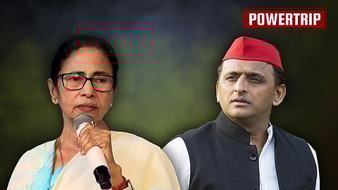 How Opposition came together against Constitution Amendment Bill | Powertrip #146