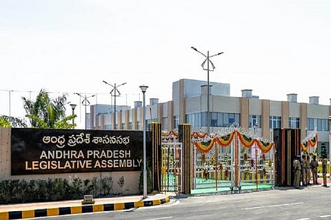 Andhra budget session to be held in new Assembly building for first time amid tight vigil